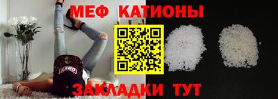 стаф Кулебаки