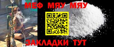 марихуана Кунгур