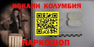 стаф Кулебаки