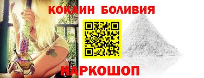 меф VHQ Кумертау