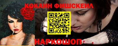 марихуана Кунгур