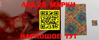 стаф Кулебаки