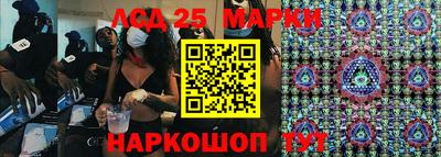 меф VHQ Кумертау