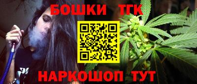 меф VHQ Кумертау