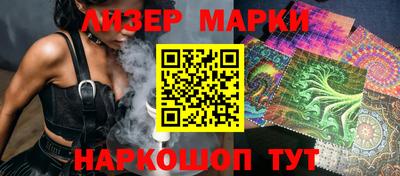 меф VHQ Кумертау
