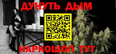 стаф Кулебаки