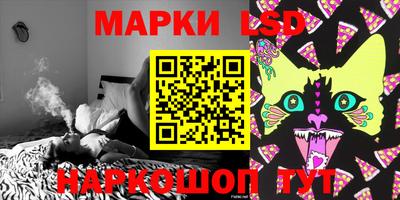 меф VHQ Кумертау