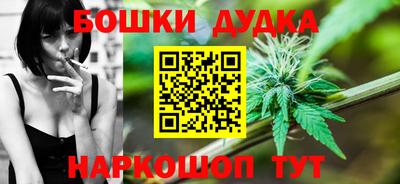стаф Кулебаки