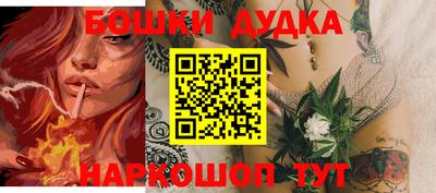 стаф Кулебаки