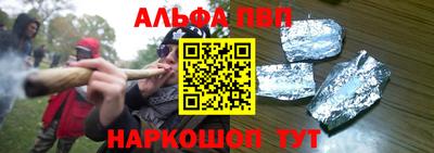 стаф Кулебаки