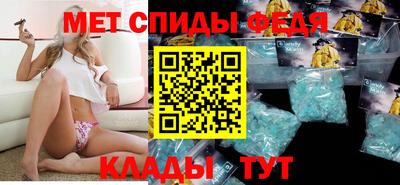 стаф Кулебаки