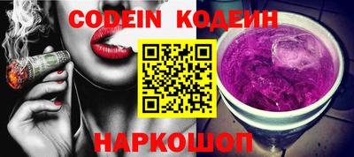 меф VHQ Кумертау