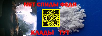 марихуана Кунгур