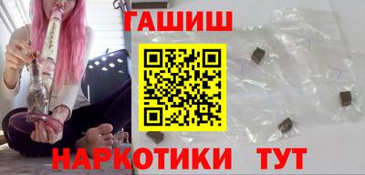 марихуана Кунгур
