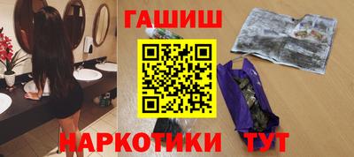 стаф Кулебаки
