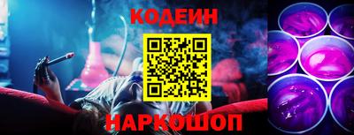 марихуана Кунгур