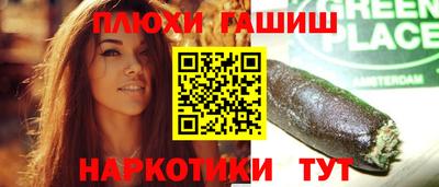 стаф Кулебаки