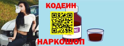 хмурый Ефремов