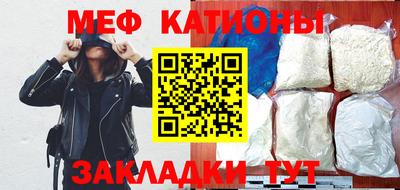 стаф Кулебаки