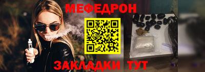 стаф Кулебаки